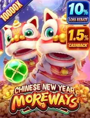 CNY MOREWAYS